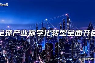 必威官方登录首页网址截图2